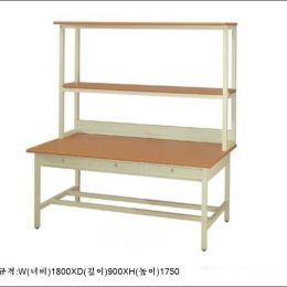 TSH-102 3단 작업 테…