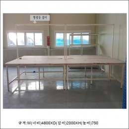 작업 테이블 주문 제작