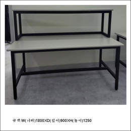 SG-101-1 2단 작업 …