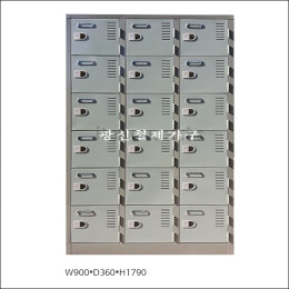 철제 신발장 18인용/기본 …