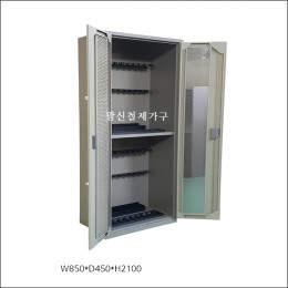 총기 보관함 20점/주문 제…