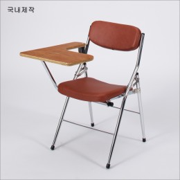 곡선 수강용 접의자/국내제작