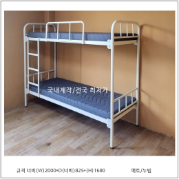 SG-101 2층 기숙사 침…